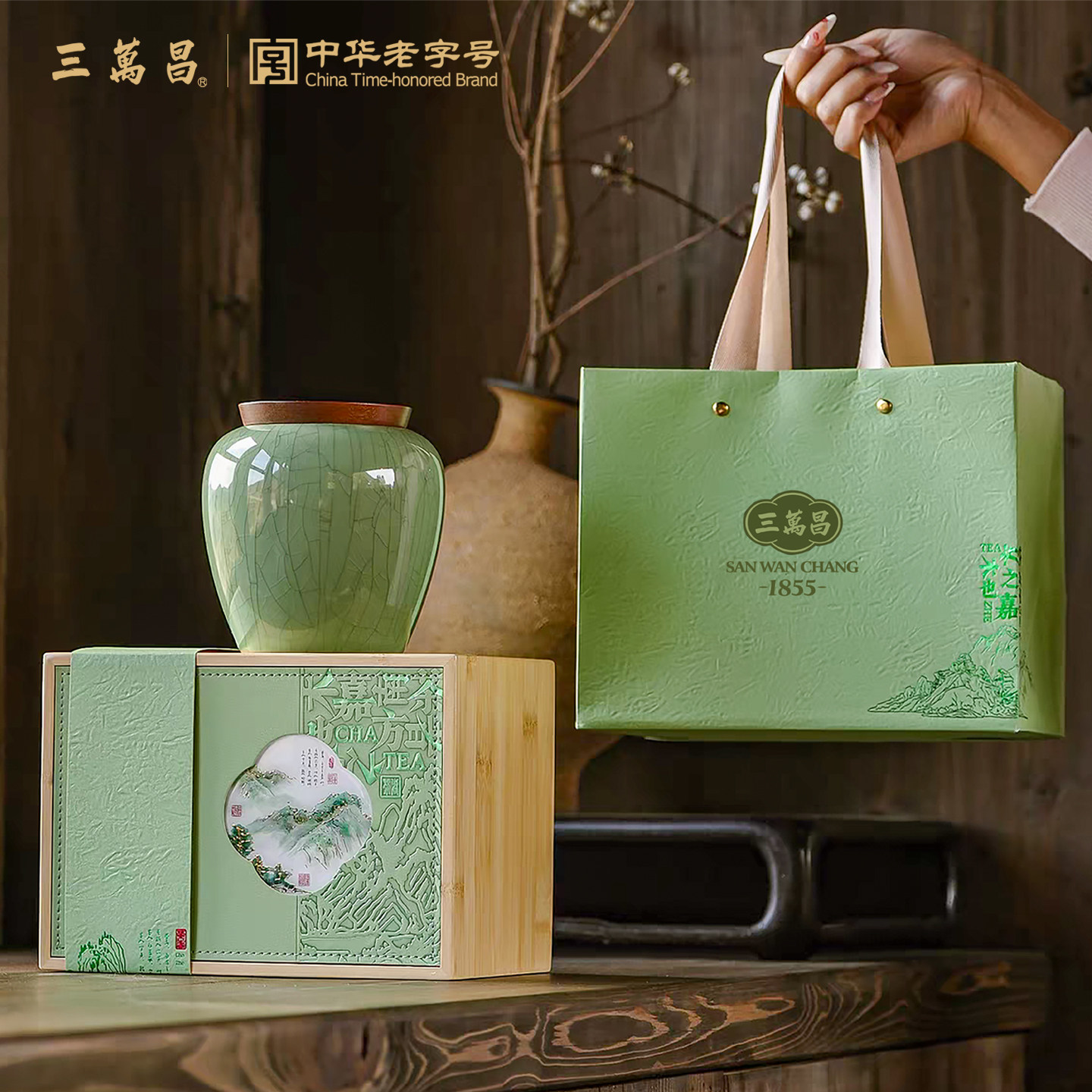 [2026新茶上市]明前特一级洞庭碧螺春绿茶嫩芽苏州正品茶叶礼盒装