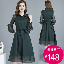 春秋连衣裙 气质修身 连衣裙女韩版 显瘦过膝长袖 新款 2019夏季 中长款