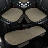 新款 通用亚麻座垫无靠背防滑三件套单片坐垫五座通用 汽车坐垫四季