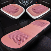 汽车坐垫夏季 通用女 凉垫单片夏天凉席透气三件套木珠屁垫小车四季
