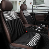 汽车坐垫无靠背三件套四季 通用防滑养生座垫单片座椅垫免绑屁屁垫