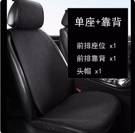 亚麻超薄透气四季布艺无靠背坐垫
