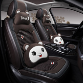 汽车坐垫夏季 通用凉垫透气座垫单个屁屁垫 单片防滑凉垫木珠子四季