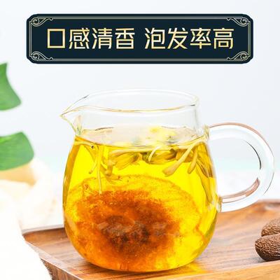 胖大海泡茶正品旗舰店罗