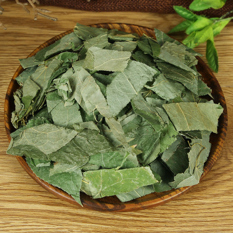 甘肃淫羊藿叶中药材泡茶正品野生泡酒肉苁蓉锁阳男性小叶中药饮片