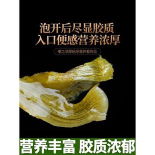 正宗霍山铁皮石斛材官方正品 旗舰店新鲜干霍斛枫斗鲜条花茶粉