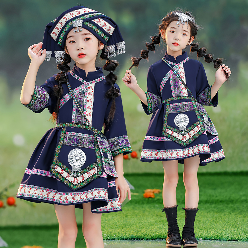 少数民族服装儿童广西壮族衣服三月三侗族哈尼族女童服饰苗族男童