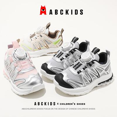 童鞋男童女童耐磨旋透气休闲鞋