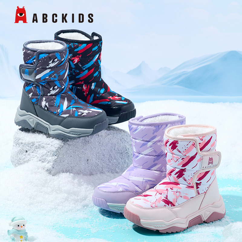 Abckids中国儿童冬绒保暖童鞋