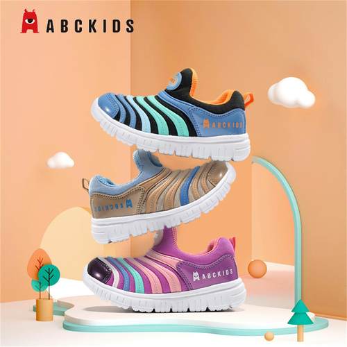abckids儿童毛毛虫童鞋