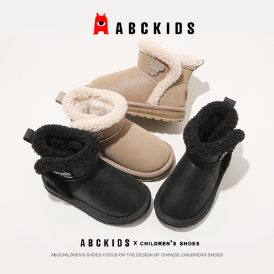 Abckids中国儿童冬绒童鞋