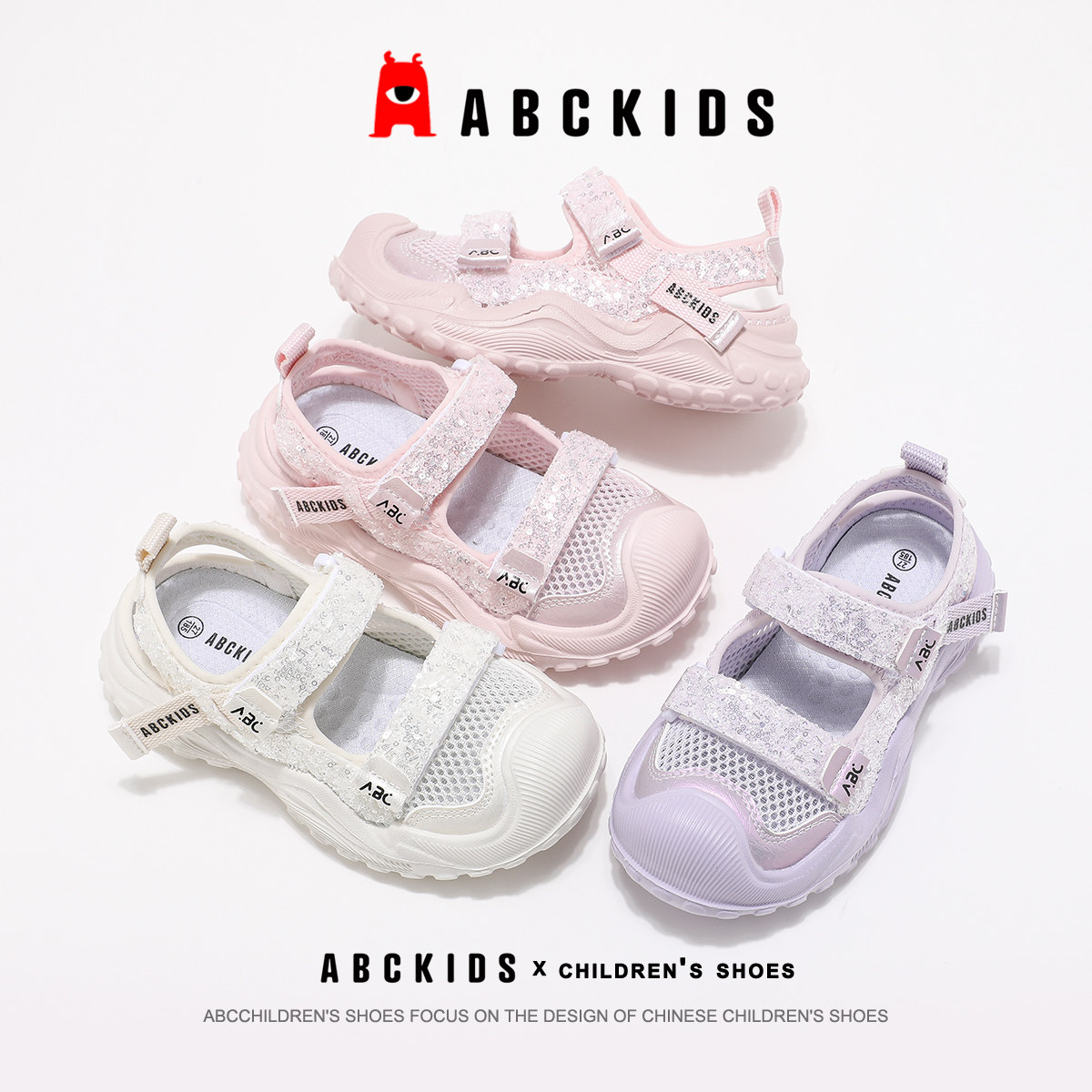 Abckids童鞋儿童凉鞋夏季女童沙滩鞋公主鞋潮流时尚轻便休闲女鞋