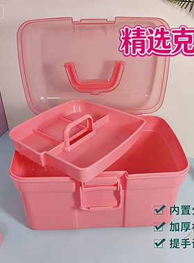 克丽缇娜收纳箱防水工具箱美容箱