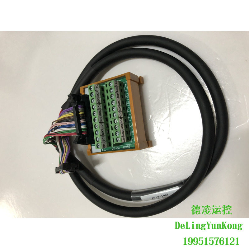 欧姆龙控制线XW2B-40G5