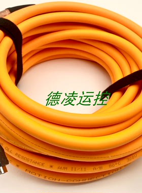 直销西门子S210变频器连接伺服电机混合动力线6FX5002-8QN08-1AD0