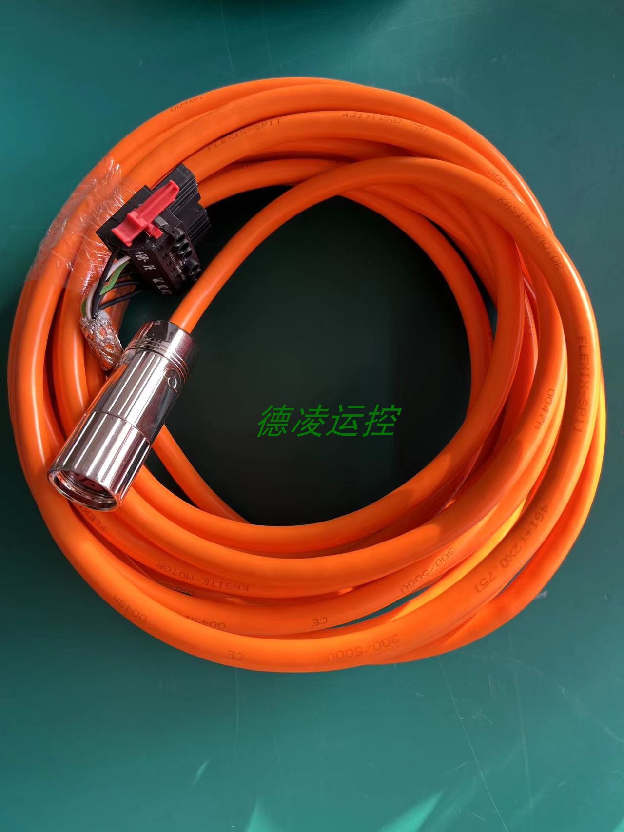 西门子S120模块连接伺服电机功率电源线6FX5002/8002-5DN06-1BA0