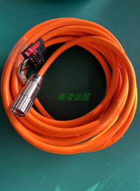 西门子S120模块连接伺服电机功率电源线6FX5002/8002-5DN06-1BA0