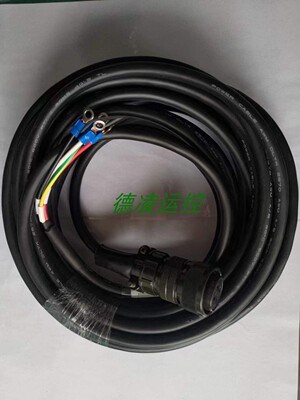 欧姆龙G5/1S4芯动力线DLYK订制
