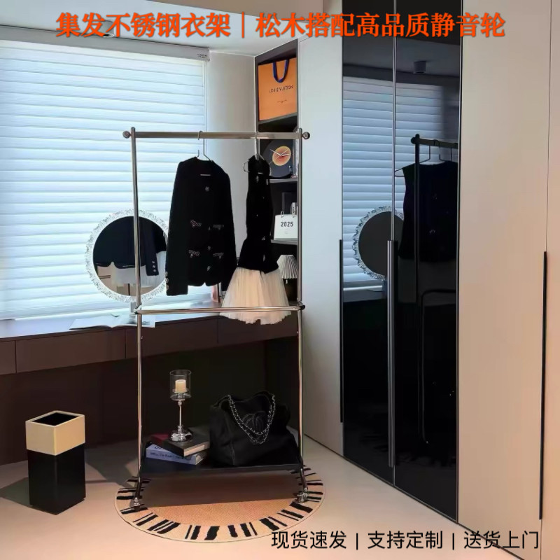 包豪斯不锈钢双层落地衣帽架图片