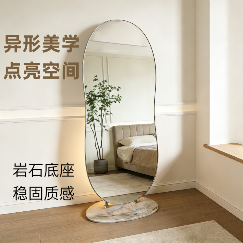 意式全身镜洞石底座落地镜服装店试衣镜家用移动高清超白玻璃镜子