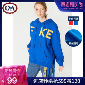 27日0点： C&A CA200210813-1 女士连帽抓绒卫衣 99元包邮