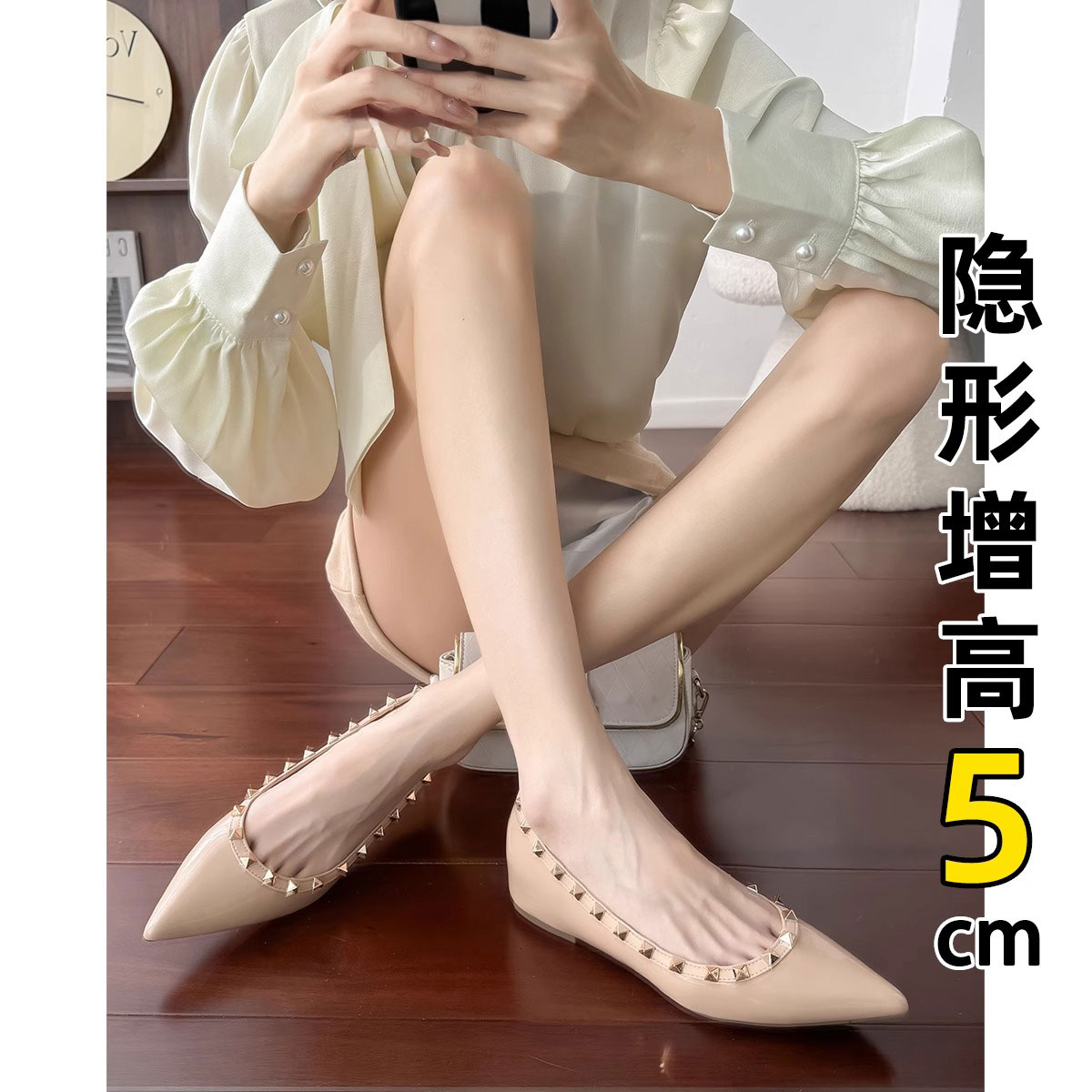 法式小香风尖头漆皮单鞋女