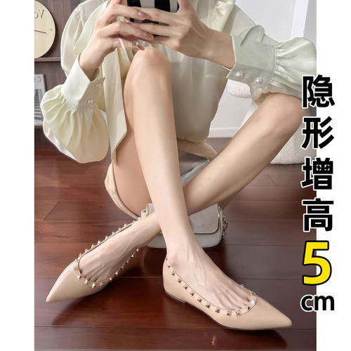 法式小香风尖头漆皮单鞋女