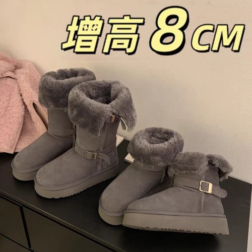 厚底加绒加厚保暖东北棉鞋雪地靴