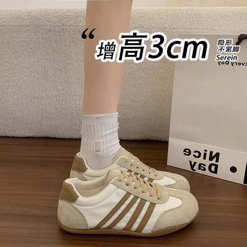 阿甘德训鞋女夏季薄底轻便百搭