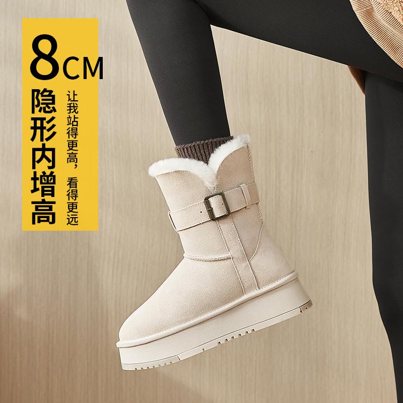 加绒加厚保暖东北防滑雪地靴