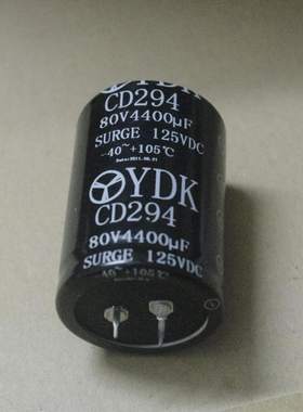80V 4400uf电容器 铝电解电容器 35*50 保用2年 长寿牛角电容器