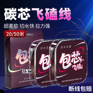 进口碳芯大力马子线超细超柔软pe线防咬飞磕鱼线正品黑坑罗非专用