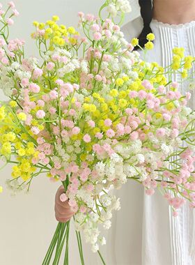 108头软胶满天星高档仿真花假花摆设家居民宿插花装饰花摆件批发