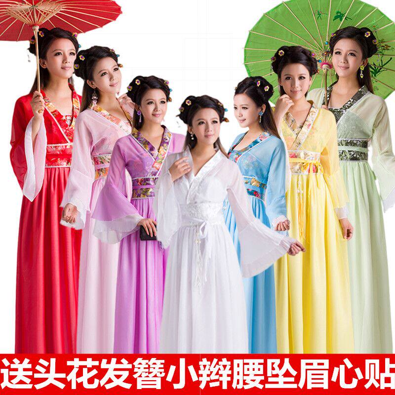 七夕节天仙配服装七仙女汉服演出服成人古筝公主原创全套中国风