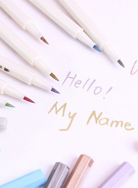 斯塔sta6551BR软毛彩色金属笔 珠光水彩手绘插画设计涂鸦笔油漆笔