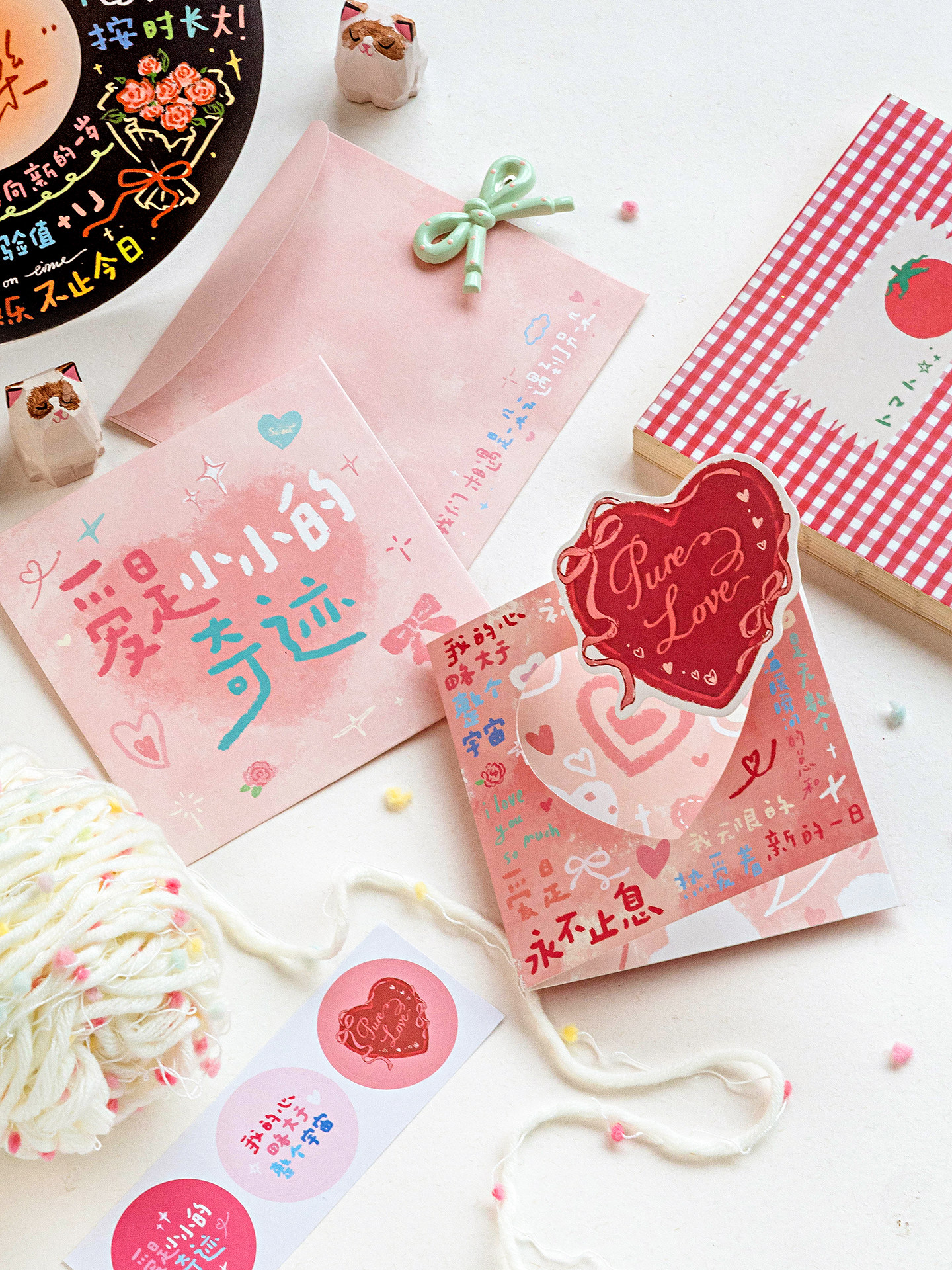 你值得所有美好3d立体生日贺卡高级感diy手工礼物创意手写卡片