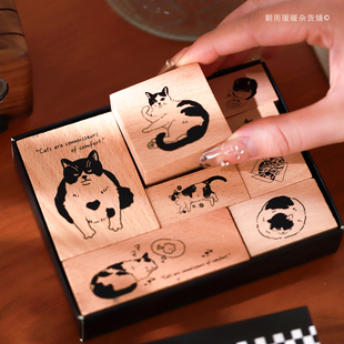 朝雨 猫咪手帐印章套装高颜值可爱动物图案diy打卡装饰图章印画