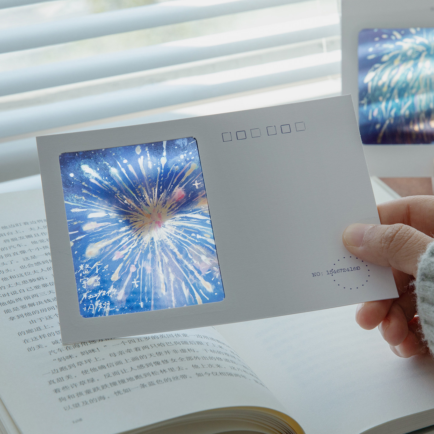 朝雨 烟花反转胶片贺卡高级感手写卡片ins透光投影反转卡生日礼物,节庆用品/礼品,贺卡/卡片,淘宝优惠券,粉丝福利购,淘宝优惠卷