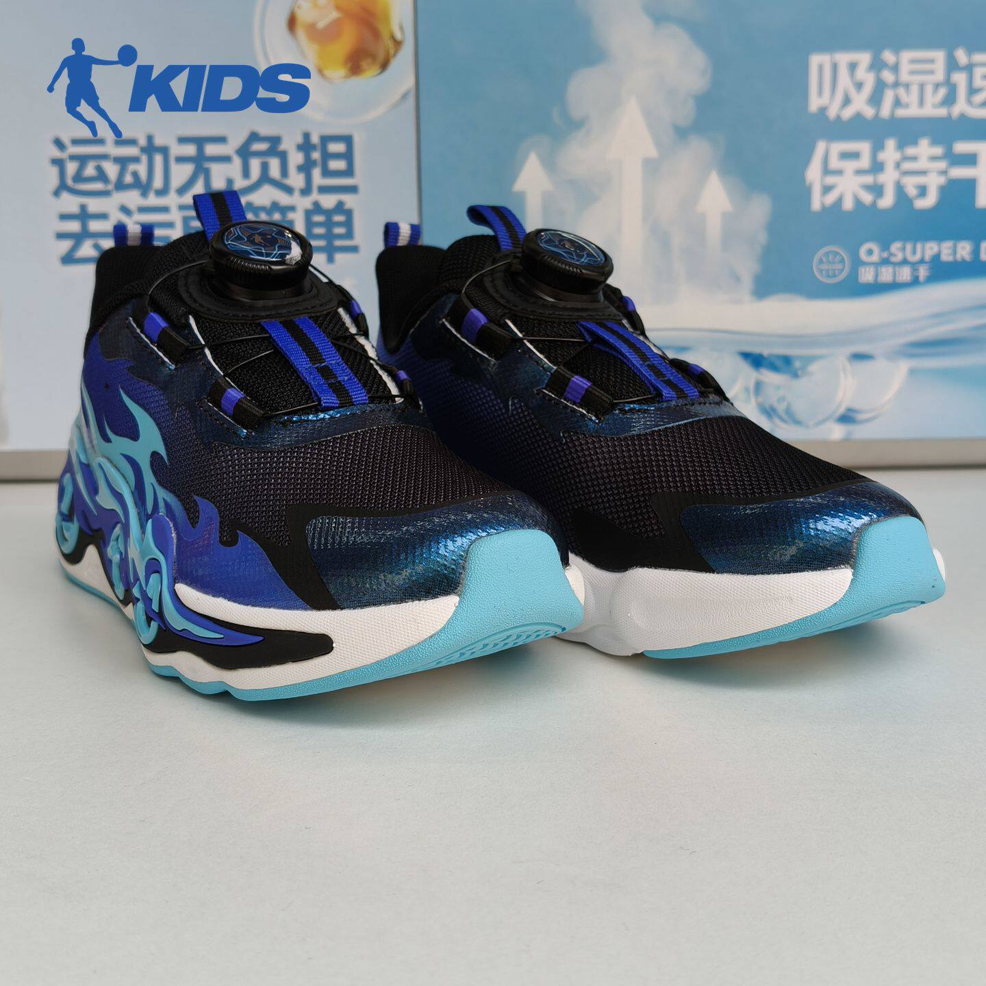 乔丹儿童2026年春新款男小童跑步鞋网面透气烽火鞋TDB02C261203