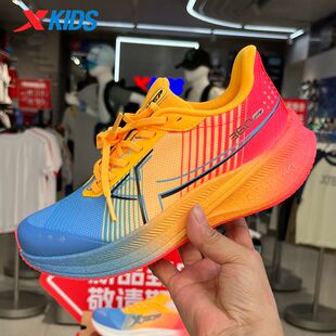 特步儿童鞋跑鞋男中大童运动鞋2025秋季碳板休闲鞋675415114043