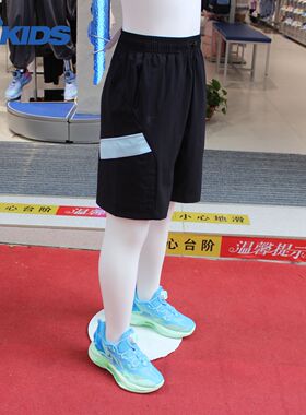 乔丹童装2026夏新款男中大童梭织中裤速干运动五分裤TDAKZA263064