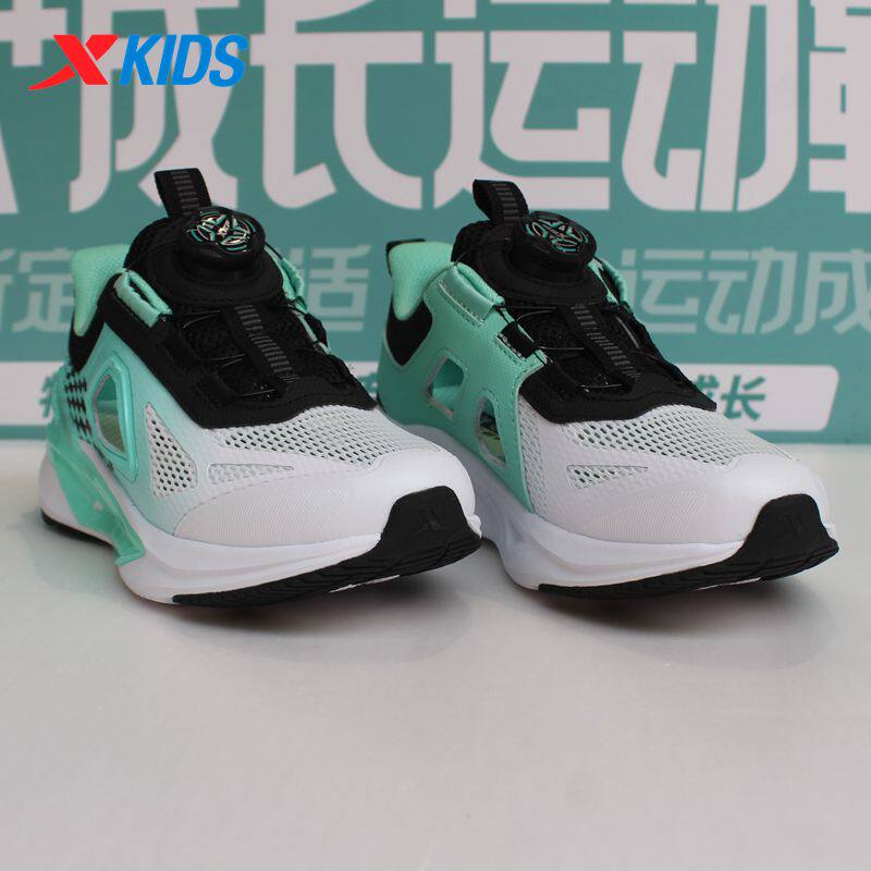 特步童鞋2025夏男童网鞋透气镂空旋钮扣运动鞋框子鞋675215624007