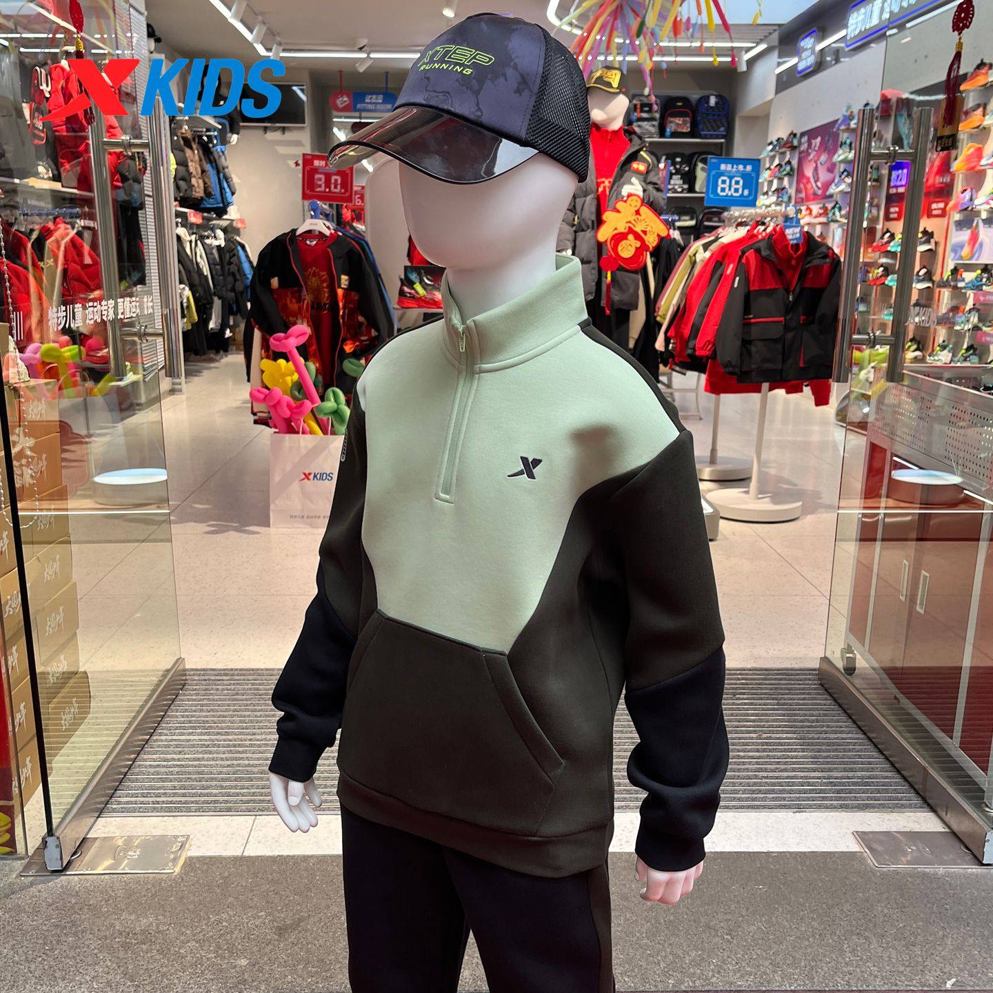 特步儿童2026春款男大童户外针织运动套头立领卫衣 674125204104