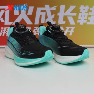 特步儿童鞋男童旋转扣运动跑鞋2025不加绒新款休闲鞋675415114062