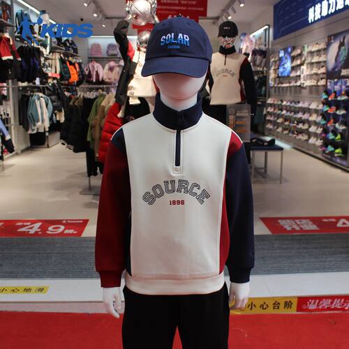 乔丹儿童运动卫衣2026春新款针织宽松休闲男童套头衫TDAWDA261186