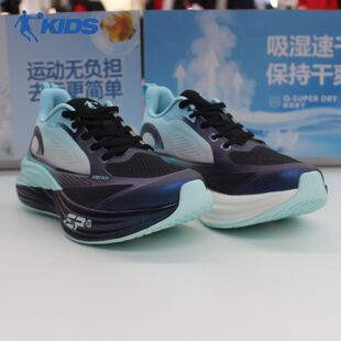 腾云PRO乔丹男童跑鞋青少年26春新款减震专业运动鞋TDB02L261281