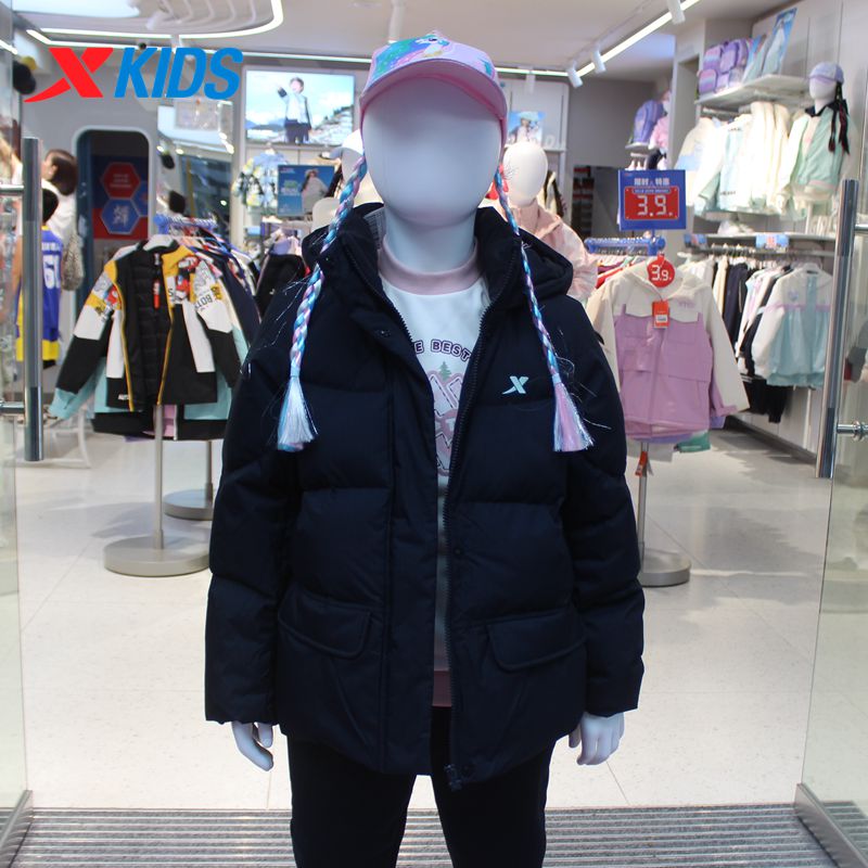 特步儿童羽绒服2024冬季女大童防风保暖短款羽绒服676424194568图片