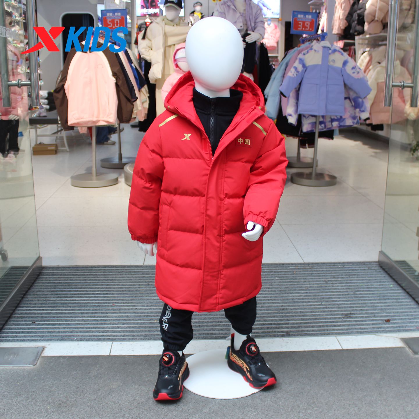 特步儿童2025冬男小童防泼水中长羽绒服保暖运动外套6754251A3384