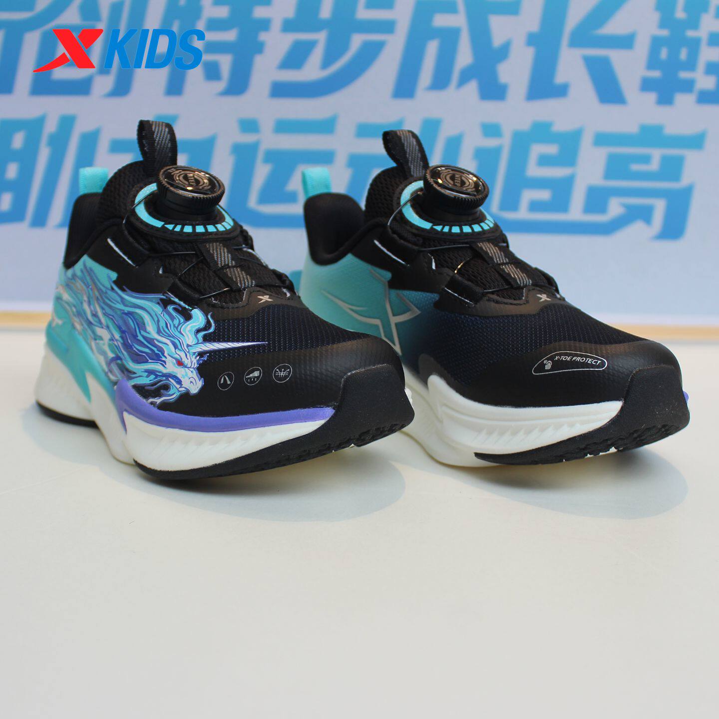 特步儿童2026春季新款男小童跑步鞋龙鞋经典烽火鞋674115113020