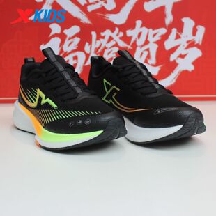 特步儿童2026春季新款男大童运动鞋透气旋转扣跑步鞋674115114044